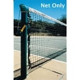 thumbnail image 1 of Jaypro Sports TTN-3 Tournament Deluxe Tennis Net, 1 of 1