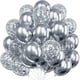thumbnail image 2 of 20 globos de confeti metálicos de látex para fiestas, cumpleaños, bodas, aniversarios, San Valentín, etc., 2 of 5