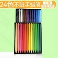 thumbnail image 1 of WLOELOEW 24 Color Triangular Plastic Crayons For Kids Washable Non Toxic Non Dirty Hands Drawing Graffiti Pen, 1 of 5