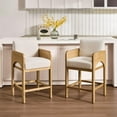 thumbnail image 2 of Guyou Natural Bar Stools Set of 4, 27" Upholstered Counter Height Bar Stools for Kitchen Counter with Footrest, Modern Bar Chairs Wooden Barstool with Linen Seat for Dining Room Home Bar, Beige, 2 of 7