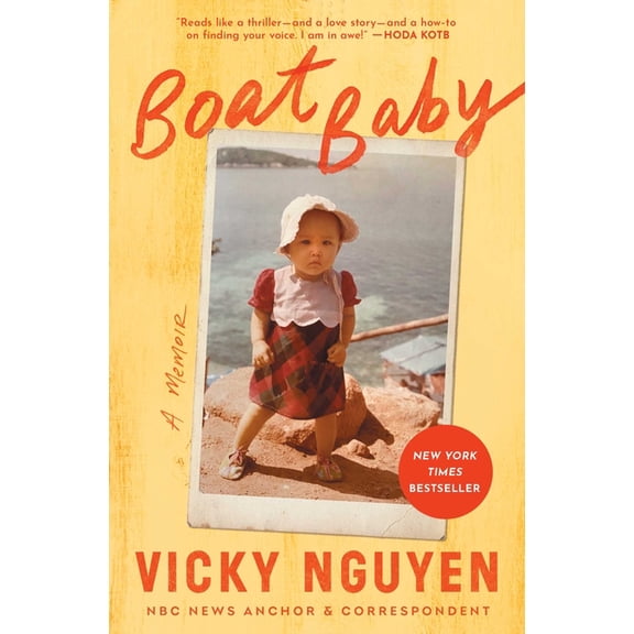 Boat Baby: A Memoir, (Paperback)