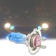 thumbnail image 4 of Gwong Autos 2 unids H7 12V 100W 6000K Luces halógenas Super brillante Universal Blanco Coche Bombilla de faros para automóviles Vehículos de camiones Gwong 24010690, 4 of 6