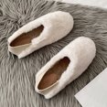 thumbnail image 4 of Zapatos de felpa para mujer, comodidad de otoño e invierno, además de zapatos de algodón cálidos de terciopelo, zapatos planos para el hogar, arrastre perezoso Wmkox8yii hj789, 4 of 9