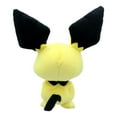 thumbnail image 2 of Sanei Pokemon All Star Collection Pichu Stuffed Plush Toy 8.5", 2 of 3