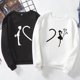 thumbnail image 3 of Puntoco Pareja Estampado Plus Terciopelo Manga Larga Cuello Redondo Jersey Sudadera top (Unisex) Puntoco Puntoco-3316, 3 of 5