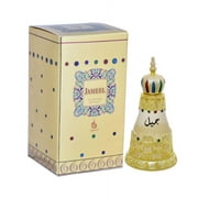Khadlaj Jameel Concentrated Perfume Oil 25 ml Unisex Fragrance Khadlaj