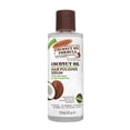 thumbnail image 5 of Palmer's Coconut Oil Formula Hair Polisher Serum | 6 Ounces (Pack of 2){{name}, 5 of 7