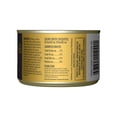 thumbnail image 3 of (2 pack) Tiki Cat After Dark Whole Foods Wet Cat Food, Chicken, 5.5 oz. Can, 3 of 9