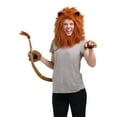 thumbnail image 1 of Deluxe Lion Kit, 1 of 1