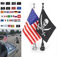 thumbnail image 2 of Rear Side Flag Pole Mount Motorcycle Luggage Rack Flag Shelf With Base Adjustable For Harley Honda Yamaha Suzuki, 2 of 4