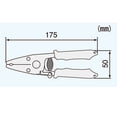 thumbnail image 5 of Pelacables ENGINEER PA-14 Professional Precision, 5 of 5