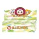 thumbnail image 1 of Caja ciega de muñeco de peluche Baby Three V3, juguete con cremallera, serie Animal Party, colgante de felpa, regalos de Halloween para niñas, 1 of 5