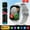 White (NFC Payment), variant on YOPTOP Smartwatches For Women Samsung Android Phones  Texting And Calling  Smart Bracelet For Health  NFC/APP  Whatsapp  For Men Ios Phones  Music  Sports Watch  Pedometer  Calorie  Golf