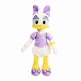 thumbnail image 1 of Disney Junior Mickey Mouse Beanbag Plush - Daisy Duck, 1 of 4