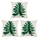 thumbnail image 4 of Cateissary Fundas de cojines cómodas para noches relajantes en casa Fundas de cojines de sofá asequibles Cojines de fundas de almohada elegantes Type1 NO1, 4 of 6