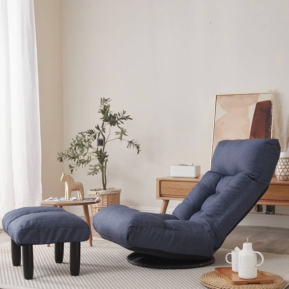 Urday 360-Degree Swivel Floor Gaming Chair, Japanese Style Chaise Lounge Sofa with 3 Adjustable Backrest Positions, Comfortable Lazy Sofa for Reading, Meditating & Living Room, Navy Blue