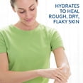 thumbnail image 3 of Loción Cetaphil Intensive Healing con ceramidas 473 ml para piel seca, 3 of 9