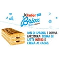 thumbnail image 5 of Ferrero Kinder Brioss Latte e Cacao 280g, 5 of 5