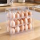 thumbnail image 1 of Huevera portátil para frigorífico, con bandeja plegable apta para alimentos, ideal para conservar la frescura de los huevos., 1 of 7