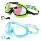 thumbnail image 1 of Gafas de natación Seago, antivaho, antiUV, amplia visión, para niños de 3 a 15 años, paquete de 2, 1 of 6