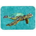 thumbnail image 1 of Planche à Découper en Verre Tortue - Grande, 15 x 12 Po., 1 of 1