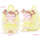 thumbnail image 2 of Gloveleya, regalos de regreso a la escuela para niñas, mochila para niños, mochilas para niñas pequeñas con felpa suave, muñeca de primavera para niñas, juguetes amarillos de 9 pulgadas, 2 of 5