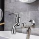 thumbnail image 4 of Eliminate Plain View Faucets with the Copper Fixed Four Point Interface, 4 of 11