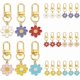 thumbnail image 1 of 24 llaveros de flores en 6 colores con diseño de margaritas, de aleación esmaltada, para bolso, coche, estéticos., 1 of 5