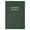 Green, variant on PU Leather Reading Journal Planner Notebook, Daily Notepad For Book Lovers, 176 Pages Assorted Colors (Multicolor, 21*14.8)