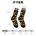 thumbnail image 3 of Balery Yellow Excavator Calcetas Largas con Estampado para Hombre y Mujer – Suaves y Transpirables, Talla Única (US 5-11), 3 of 6