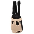 thumbnail image 2 of Mochila para mascotas, transpirable, portátil, para el pecho, para gatos y perros, ideal para senderismo, viajes, bicicleta y motocicleta, color beige, talla S, 2 of 14