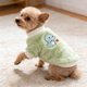 thumbnail image 4 of Ropa de invierno para mascotas de dos patas, cálida, suave y acogedora, para perros pequeños, medianos y gatos, para uso en interiores y exteriores. Ropa de poliéster para mascotas., 4 of 6