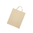 thumbnail image 1 of facefd Sac de Rangement pour Chaise Pliable Imperméable pour Chaise de Plage Chaise de Transport Kaki Grand, 1 of 9