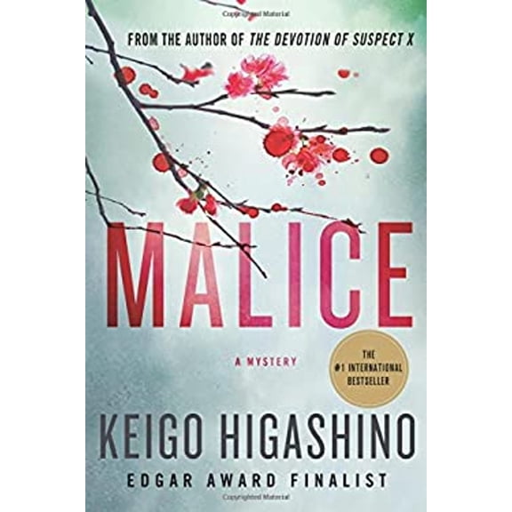 Pre-Owned Malice (Hardcover) 1250035600 9781250035608