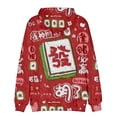 thumbnail image 2 of Interesante sudadera con capucha con estampado 3D de la famosa canción china Mahjong Money Is Rolling In para hombres y mujeres, sudaderas casuales, pulóveres, chaquetas y abrigos, 2 of 5