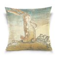 thumbnail image 1 of EREHome Hare Throw Pillow Case Vintage Cushion Cover 20x20 inches, 1 of 4