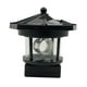 thumbnail image 4 of Lámpara giratoria de faro solar LED Sunnimix luz del faro negro, 4 of 7