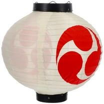 ADDHAT Japanese Style Hanging Lantern Outdoor Decor Traditional Restaurant Lantern Set for Garden Patio