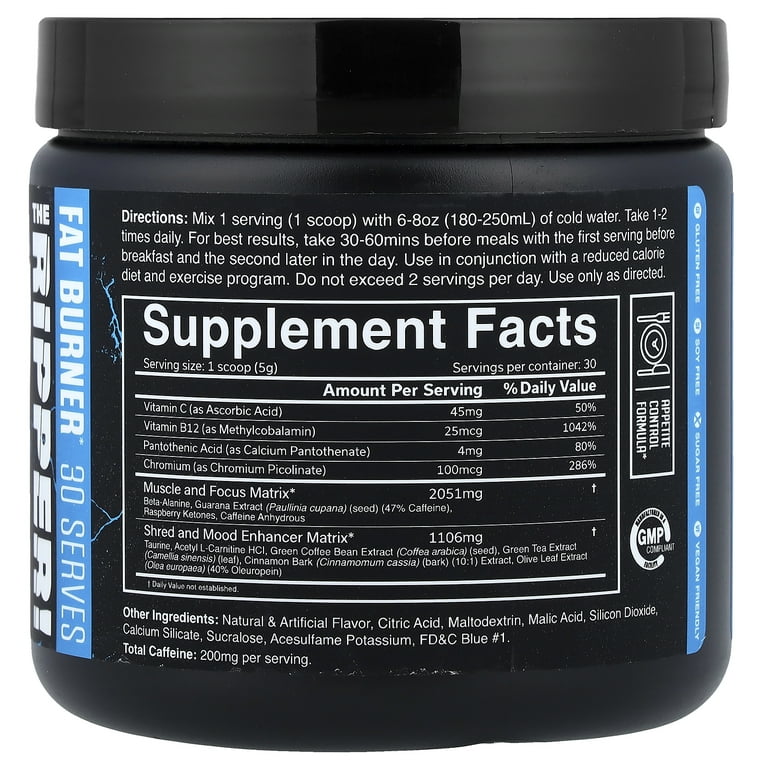 BiBi Fat Burn Spats ブラック 3L BiBi Fat Burn Spats ブラック 3L