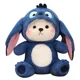 thumbnail image 1 of Oso lindo de 25-50cm que se convierte en juguetes de peluche Stitch almohada Kawaii Anime oso Cosplay Disney Lotso muñeco de peluche regalo de cumpleaños para niñas, 1 of 4