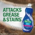 thumbnail image 6 of Palmolive Liquid Dish Soap, 10 Fluid Ounce, 4 Count, 6 of 6