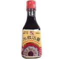 thumbnail image 1 of Master Chili Dumpling Sauce, 1 of 1