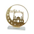 thumbnail image 4 of Decoración del Ramadán 2D Eid Mubarak Decor Collectibles Eid Arte Arte de Eid Arteo Flat Tabletop Ornament Castillo para estante Estilo E, 4 of 8