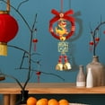 thumbnail image 4 of Decoración colgante de Año Nuevo chino 2024, adorno tradicional con borlas Estilo A, 4 of 9