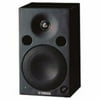 Yamaha Studio MSP5 2-way Speaker, 67 W RMS