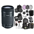 thumbnail image 1 of Canon EF-S 55-250mm f/4-5.6 IS STM Lens with Bundle Package Deal, 1 of 3
