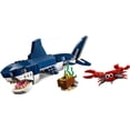 thumbnail image 2 of Set LEGO LEGO Creator Criaturas del Fondo Marino 31088, 2 of 3