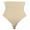 Beige, variant on Ladies Solid Color Middle Waist Seamless Shapeout Buttock Lift Buttock Body Shaping Underwear