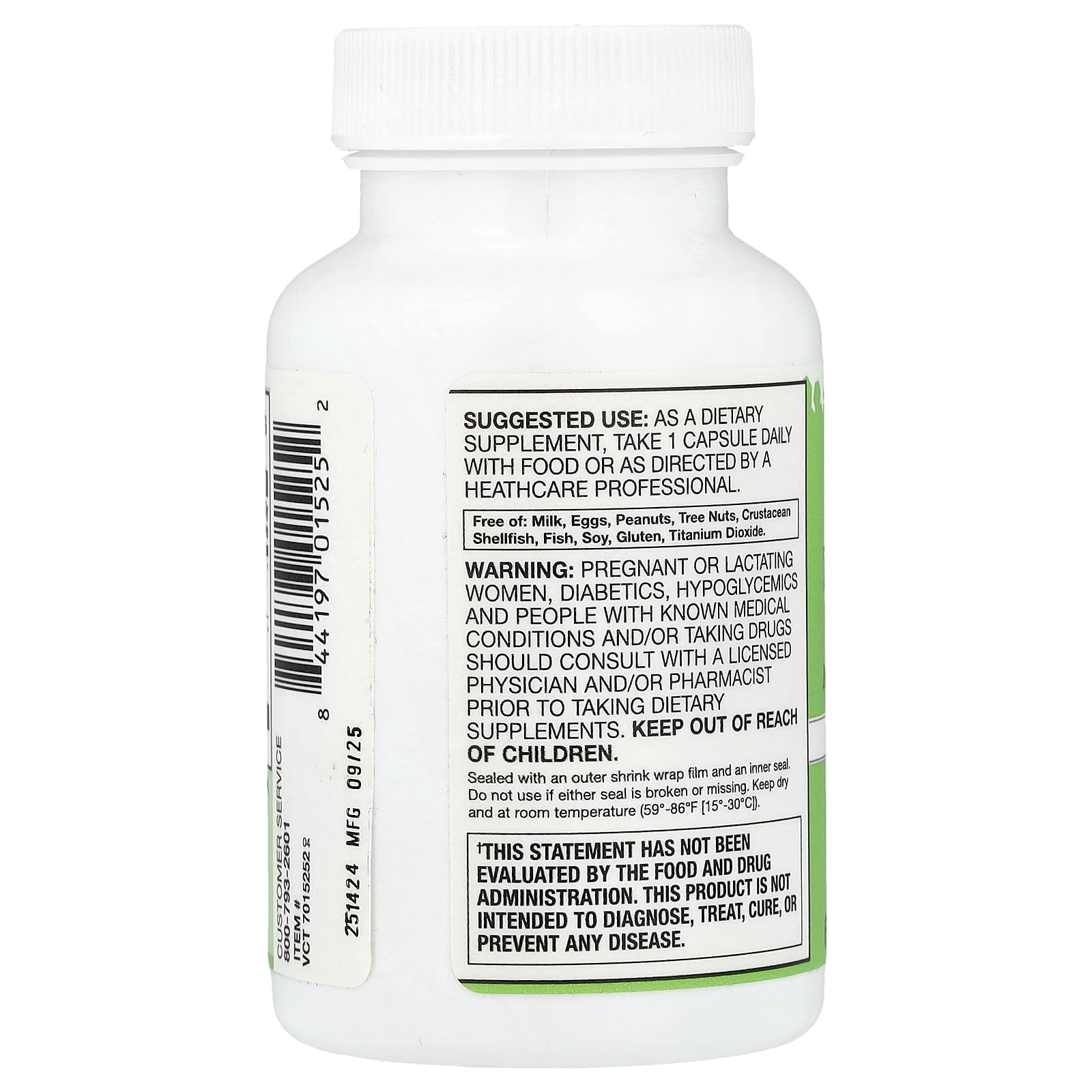 Vitacost Trans-Resveratrol Including CoQ10, 60 Capsules