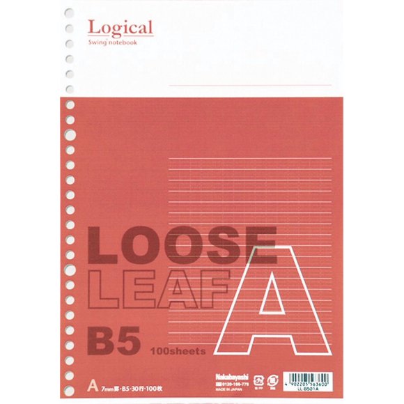 Nakabayashi LL-B501A Swing Logical Loose Leaf/B5/A Ruled
